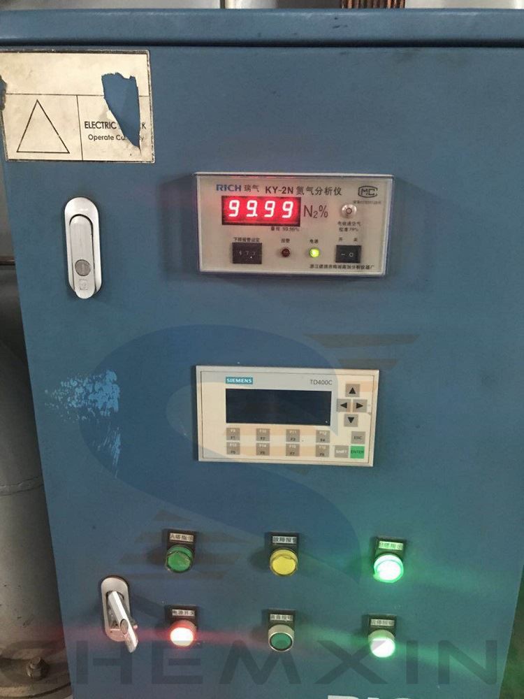 CMS nitrogen product-750-1000