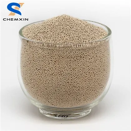13X HP ナトリウム分子ふるい 5L 10L 100L PSA 酸素濃縮器用