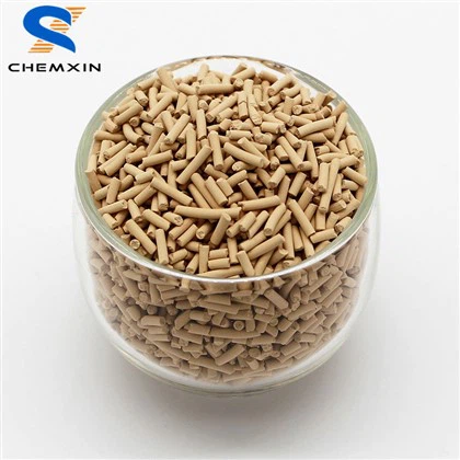 4*8 メッシュ乾燥吸着剤分子ふるい 3a 水分除去用