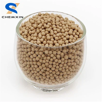 4a アルゴン生成および精製用モレキュラーシーブ